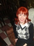 Елена, 43 года, Батайск