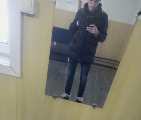Nety Interesa, 22, Angarsk