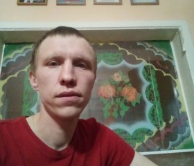 Андрей, 33 года, Черногорск