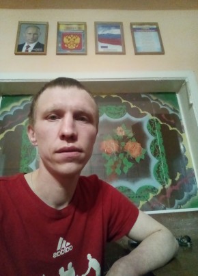 Андрей, 33, Россия, Черногорск