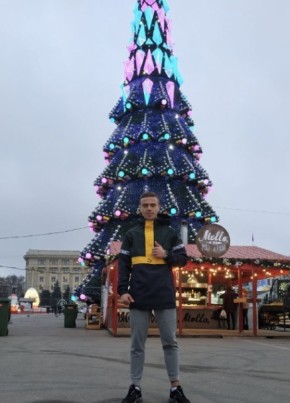 Bogdan , 28, Україна, Харків