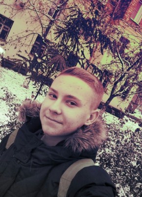 Сергей, 24, Россия, Некрасовка