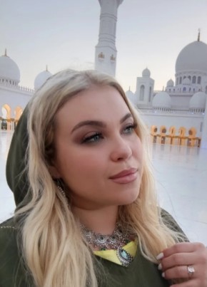 Ирина из Ярославли 35 лет