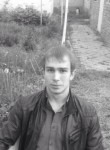 cerega, 25 лет