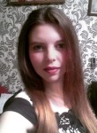 Мария, 27 лет, Томск