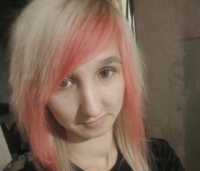 Leyla, 35, Arkhangelsk