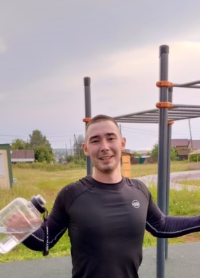 Слава из Нытвы 21 год
