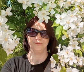 Olesya, 35, Satka