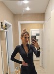 Alana - Южно-Сахалинск