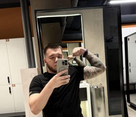 Dima, 27, Belgrade