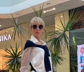 Elena, 53, Volgograd