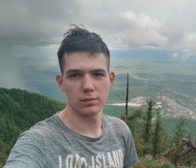 Марк, 20 лет, Томск