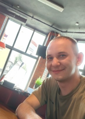 Руслан из Прокопьевска 32 года