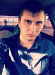 Руслан, 31 год, Кузнецк