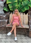 Natalya, 49, Moscow