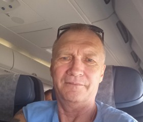 Oleg, 53, Heihe