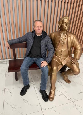 Александр из Москвы 61 год