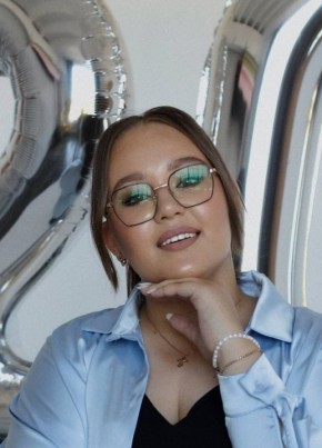 Yuliya, 21, Russia, Moscow