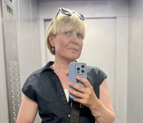 Albina, 47, Kazan