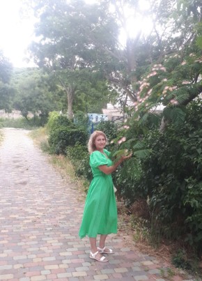 Алёна, 40, Россия, Казань
