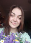 Елизавета, 21 год, Санкт-Петербург
