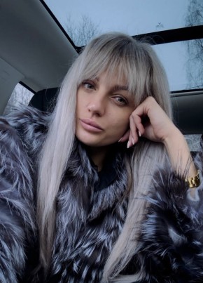 Katya, 27, Russia, Zelenograd