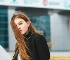 Ольга, 25 лет, Магадан