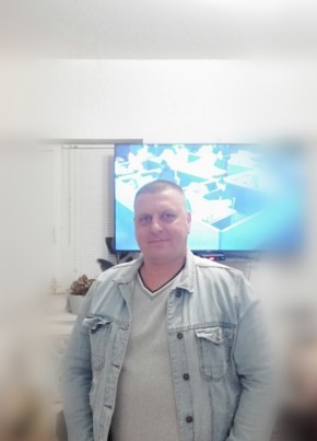 Павел из Курчатова 48 лет
