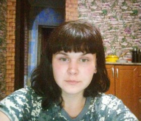 Лера, 28 лет, Новосибирск