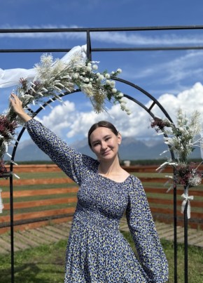 Уля из Иркутска 21 год
