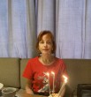 Марина