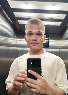 Лев из Ижевска 20 лет