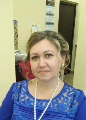 Натали, 44, Россия, Краснодар
