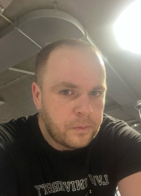 Orest из Львова 35 лет