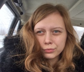 Анастасия, 26 лет, Заокский