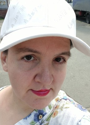 Светлана из Сарова 39 лет