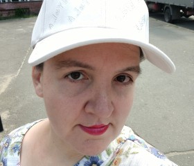 Svetlana, 39, Sarov