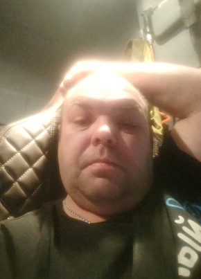 Максим из Киров (Кировской обл.) 43 года