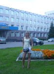 Анна, 35 лет, Великий Новгород