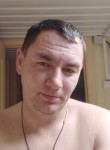 Василий, 35 лет, Казань