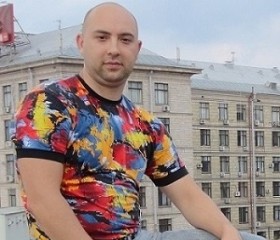 Sergey, 45, Donetsk