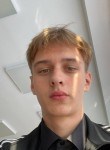 Павел, 19 лет, Красноярск