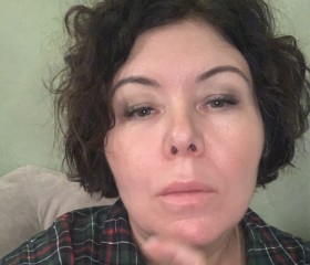 Tatyana, 51, Moscow