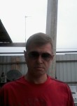 Евгений, 54 года, Уфа