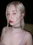 Bony - Томск