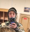 Артём
