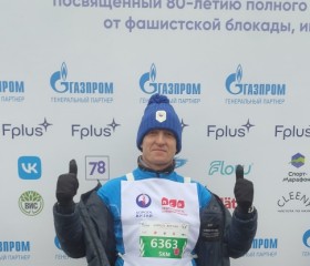 Dmitry, 49 лет, Санкт-Петербург