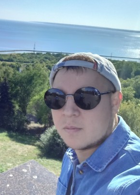 Илья из Валдая 36 лет