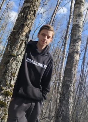Киря из Комсомольска-на-Амуре 19 лет