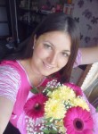Мария, 33 года, Псков